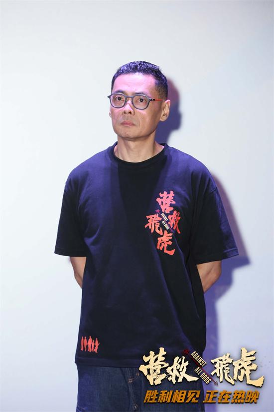 富豪优配 《营救飞虎》东莞首映 王丹妮、伍允龙揭秘幕后