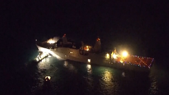 盈亚配资 龙佰集团：襄阳子公司发生安全事故