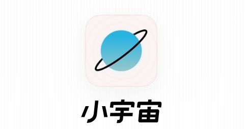 金岭速配 厦钨新能：减持计划实施期间宁波海诚减持公司股份454.24万股