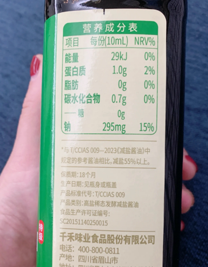 受访者供图鸿岳资本配资
